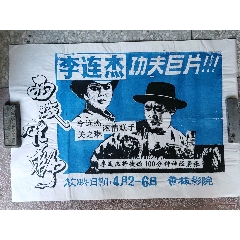 做高中毕业证照片大全