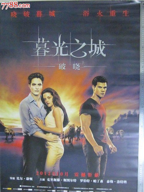 自学考试的学士学位证书的照片是哪张